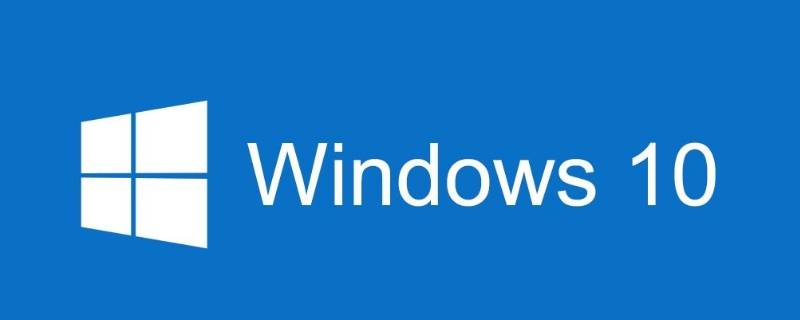 windows10桌面图标大小怎么调 win10系统桌面图标怎么调大小