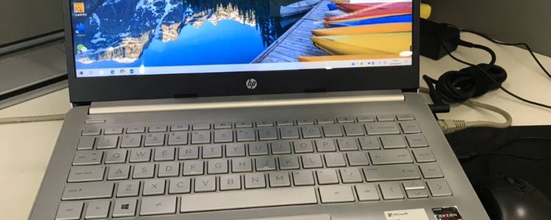 电脑时间设置在哪里 电脑时间设置在哪里win7