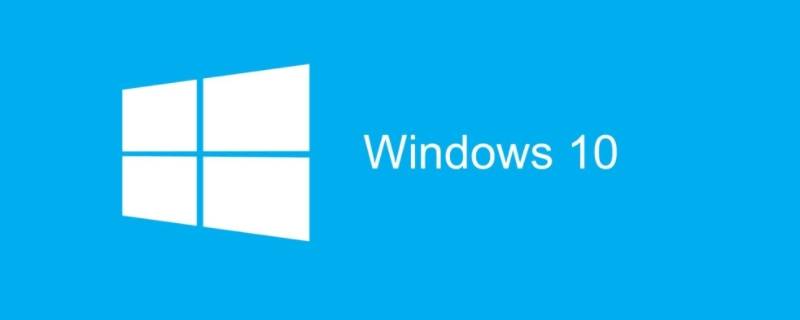 win10误删用户开机需要密码(win10误删用户开机需要密码怎么办)