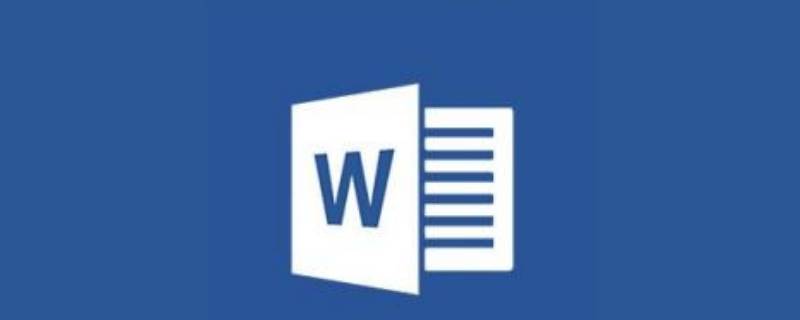 word图片怎么排版整齐（word文档图片如何排版整齐）