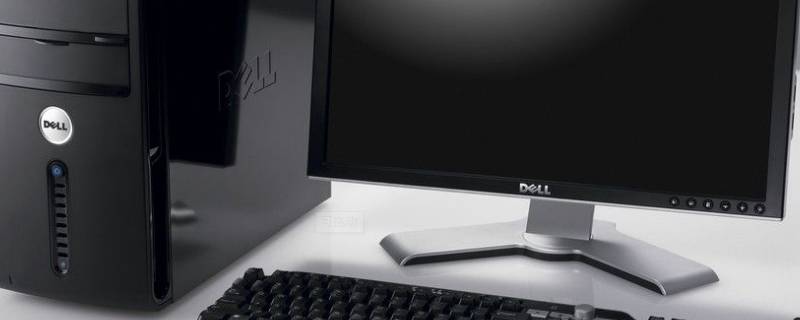 台式电脑怎么调亮度 台式电脑怎么调屏幕亮度调节