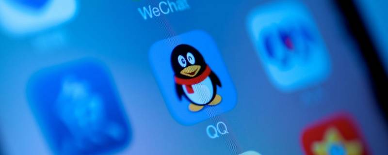 qq经常被异地登录怎么办（QQ老是被异地登录）