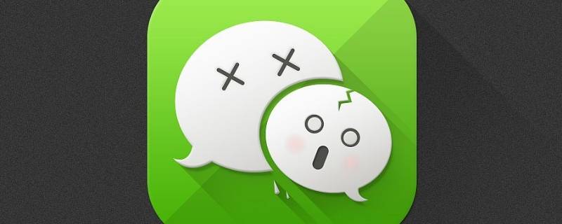 微信空间怎么彻底清理 如何彻底清理微信空间