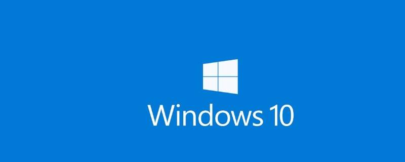 window10我的电脑怎么弄到桌面（win 10怎么把我的电脑弄到桌面上去）