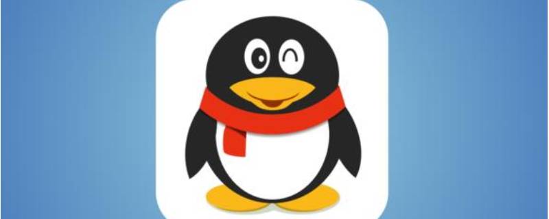 qq怎么关闭弹射表情（如何关闭qq表情弹射）