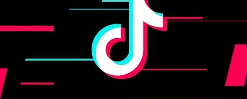 抖音私信朋友列表怎么删除 抖音怎么清除私信给朋友列表