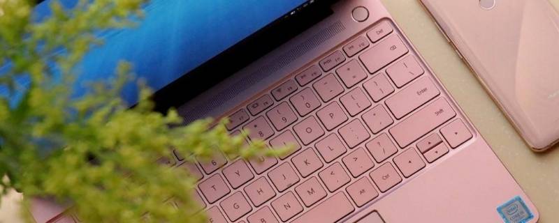 电脑如何连接网络wifi不知道密码 电脑怎么连接wifi网络,不知道密码