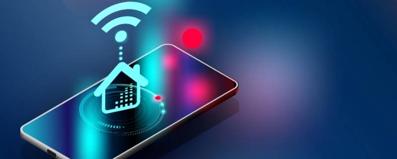 复兴号wifi怎么连接 复兴号上的wifi怎么连接