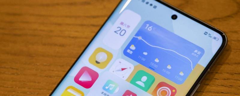 vivo便签记账功能在哪 vivo便签记账功能在哪里