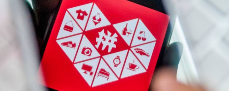 拼多多带货动态怎么删除不了（拼多多里面的带货动态怎么删除）