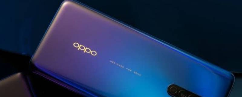 oppo手机怎么开启5g网络 OPPO手机5G网络怎么开