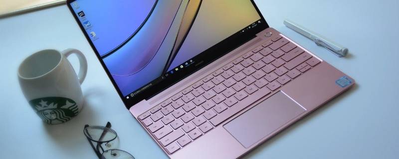 重置此电脑保留个人文件 重置此电脑保留个人文件c盘的文件还有吗?