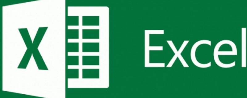 怎么快速对比两列姓名 怎么快速对比两列姓名并对齐