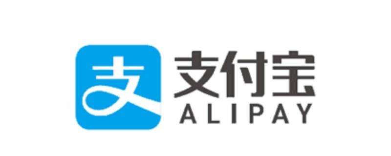 没有微信怎么扫行程码 用微信扫行程码扫不出来