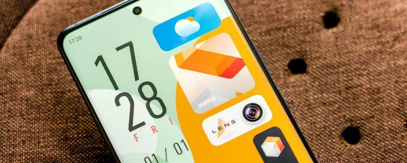 vivo怎么设置健康码快捷方式 vivo手机健康码快捷方式