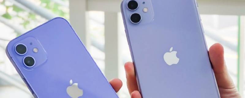 苹果12专注模式怎么开（iphone12专注模式怎么开）