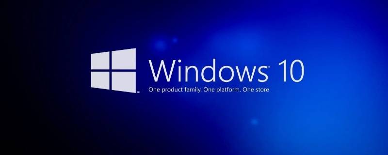 win10检测不到麦克风怎么办（windows10检测不到麦克风）