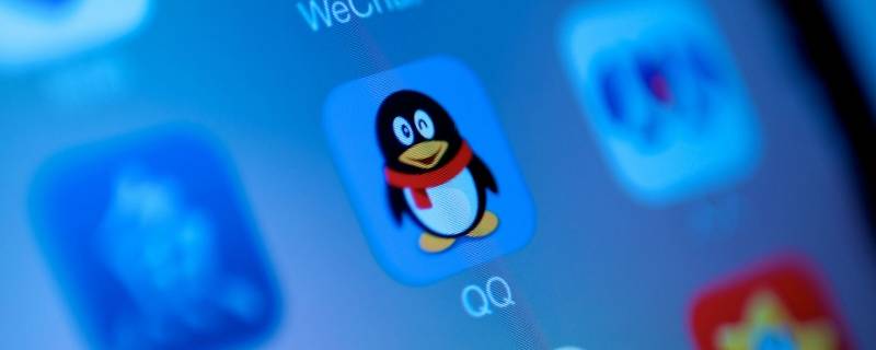 qq会议视频怎么加入 电脑qq视频会议怎么加入