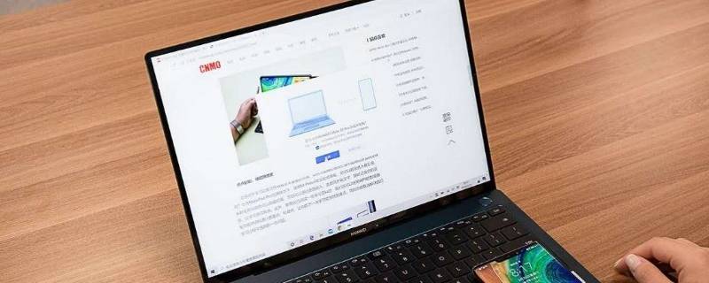 为什么复制后表格大小变了（为什么复制表格后表格大小变了）