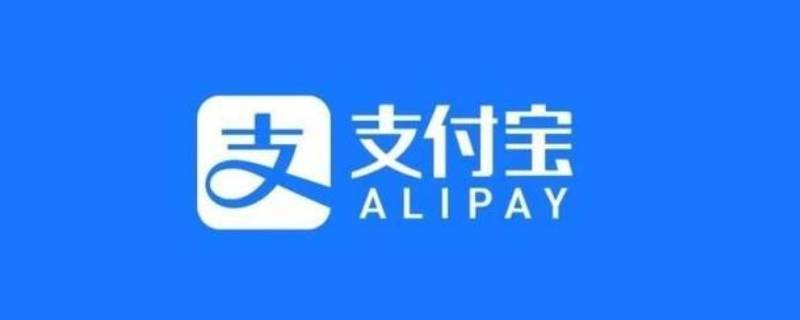 如何用快捷指令打开健康码(如何用快捷指令打开健康码华为)