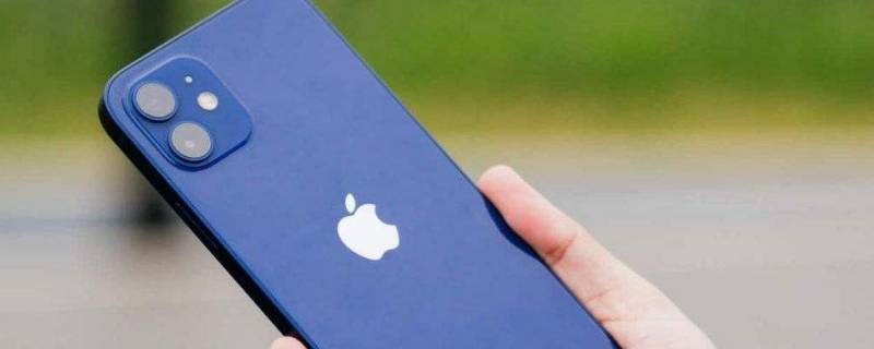 iphone12描述文件在哪 iphone12描述文件在哪里设置