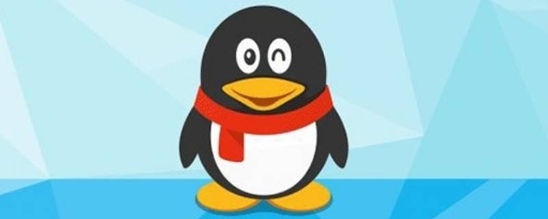 手机查看qq空间相册容量 查看QQ空间相册容量