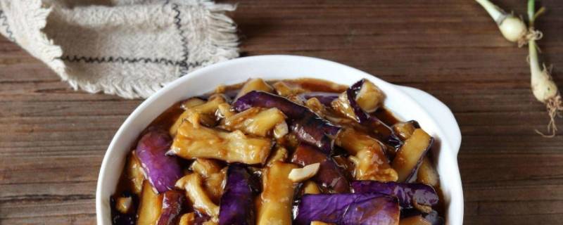 怎样炒茄子才好吃 怎样炒茄子比较好吃