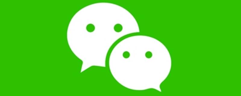 优酷会员怎么用微信支付 苹果手机购买优酷会员怎么用微信支付