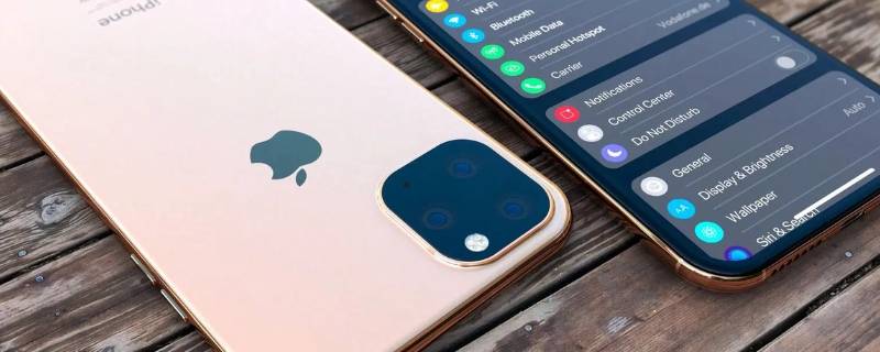 手机如何修改excel表格内容 苹果手机如何修改excel表格内容