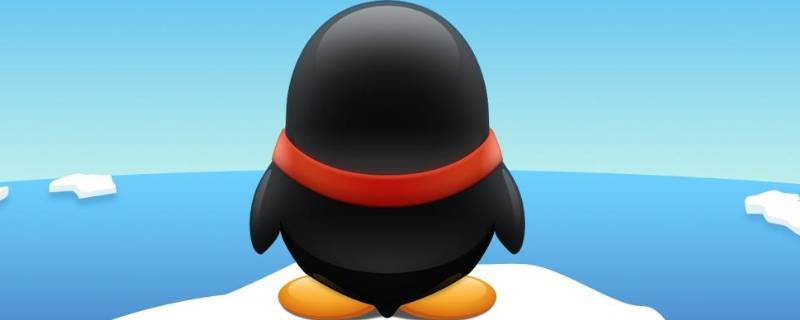 qq名片赞怎么关闭别人看不见 qq名片赞别人赞我怎么不显示