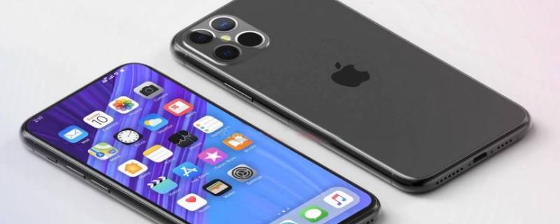 iphone如何信任企业级开发者 iphone怎样信任企业级开发者