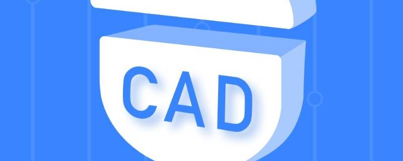 多线的快捷键cad（多线的快捷键cad设置）