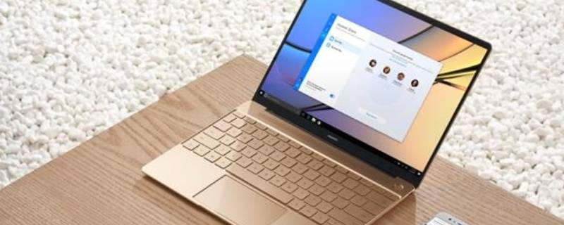 win10禁用笔记本自带键盘(win10禁用笔记本自带键盘输入)