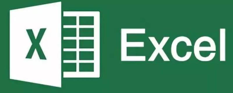 excel一列填充相同数字 excel一列填充相同数字表格公式不变