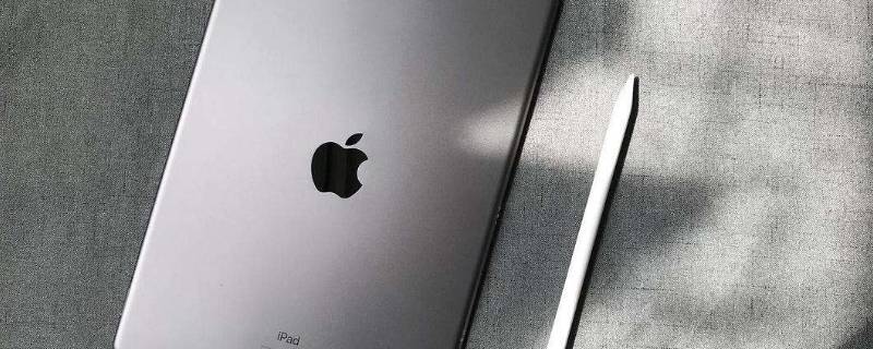 ipad输入法怎么切换手写（ipad输入法怎么切换手写输入）