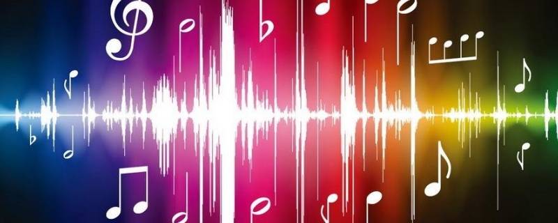 怎样剪辑音乐片段合成（怎样剪辑音乐片段合成qq音乐）