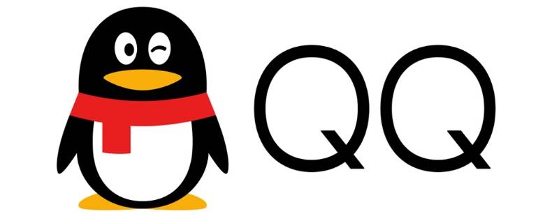 QQ不设置手机号退出登录 qq号不设置手机号就退出登陆