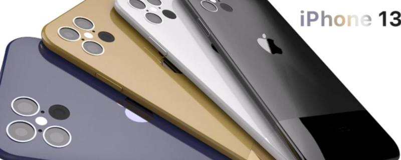 苹果相机怎么加水印日期 苹果相机如何加日期水印