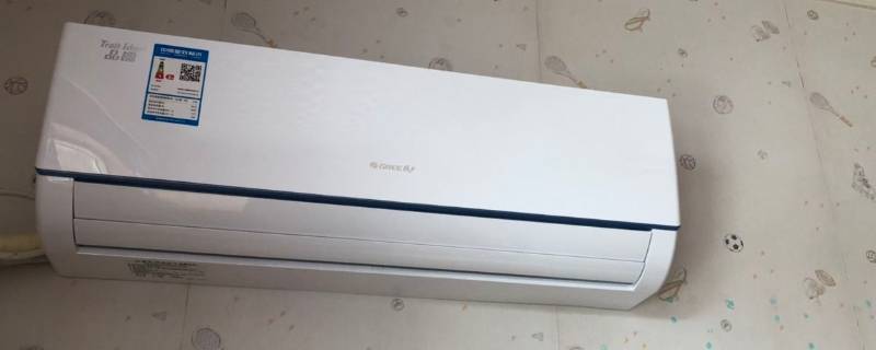 空调里面发霉怎么清洗 空调内有霉菌怎么清洗