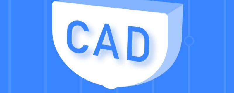 cad怎么画箭头引线 cad怎么画箭头引线命令