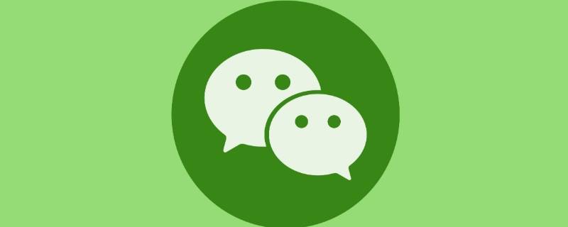 微信附近的人在哪里打开 苹果微信附近的人在哪里打开