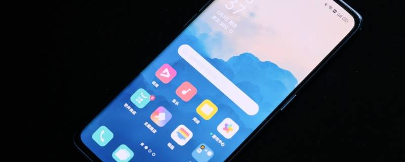 oppo手机屏幕全部失灵 oppo手机屏幕全部失灵怎么办