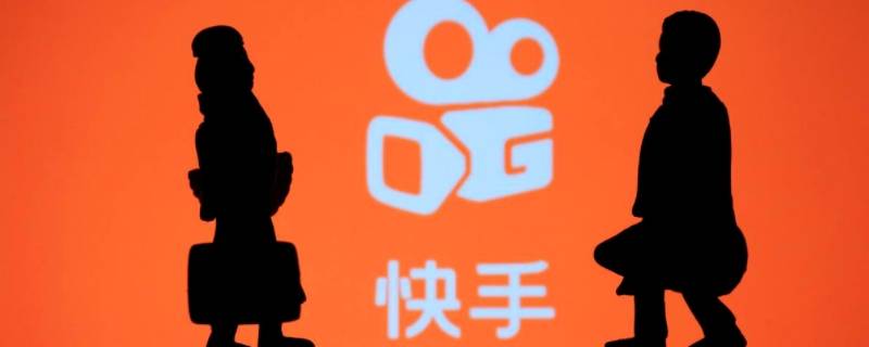 快手如何设置隐藏评论 快手有隐藏评论功能吗