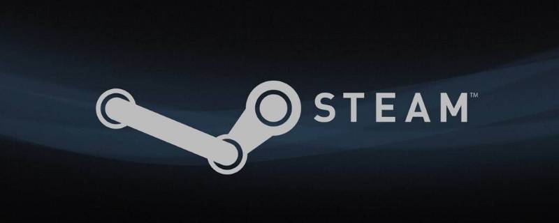steam手机令牌换手机了怎么转移 怎么把手机steam令牌转移