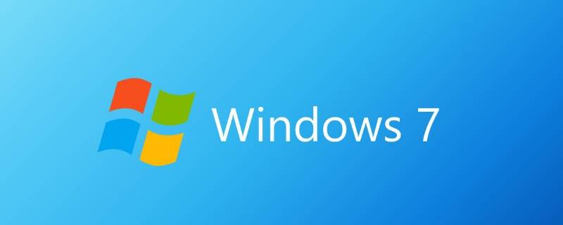 win7旗舰版不用u盘破密码 win7旗舰版不用u盘破密码2021