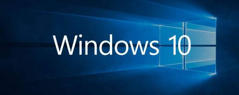 win10怎么录屏幕视频带声音 win10怎么录屏幕视频带声音免费