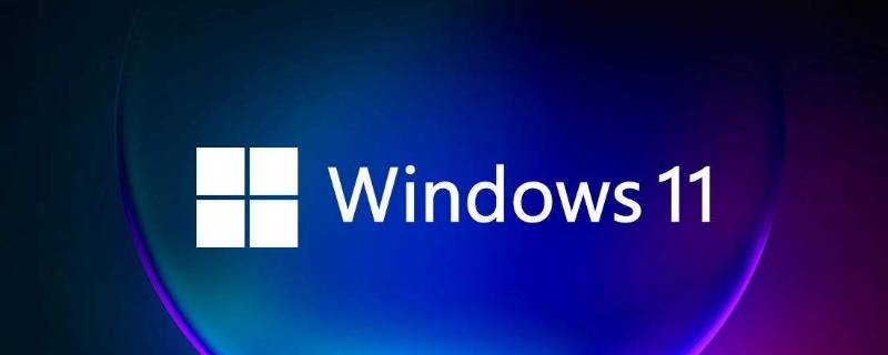 电脑如何升级windows（电脑如何升级windows 10系统）