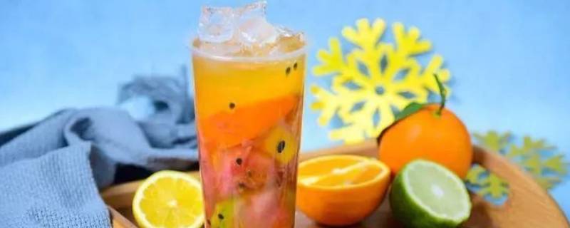 水果茶怎样搭配好喝 水果茶怎样搭配好喝热
