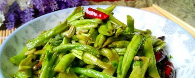 素炒长豆角怎么炒好吃 素炒豆角怎样炒好吃