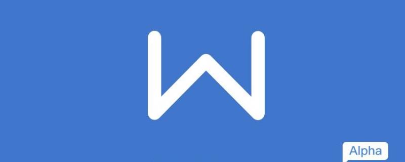 wps转换word文档怎么转 wps转换pdf文档怎么转换